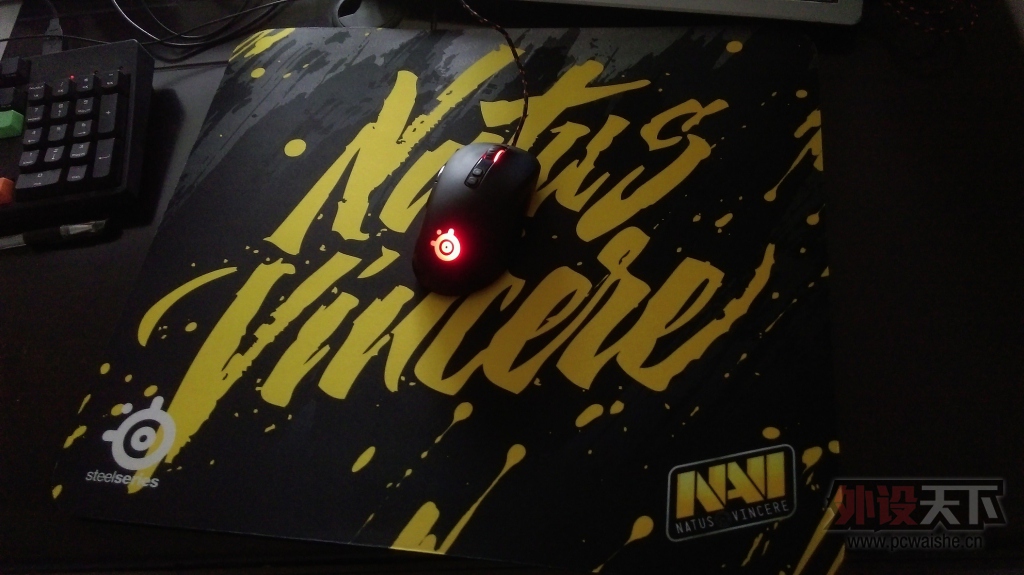 navi