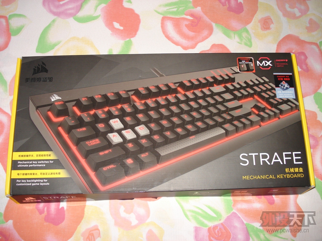 ������STRAFE �ͽ�����������~�����ĺ�����