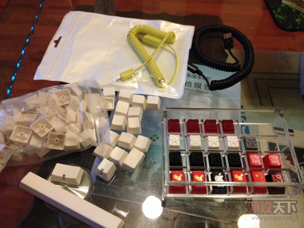 ���ɶ�����������װ��������