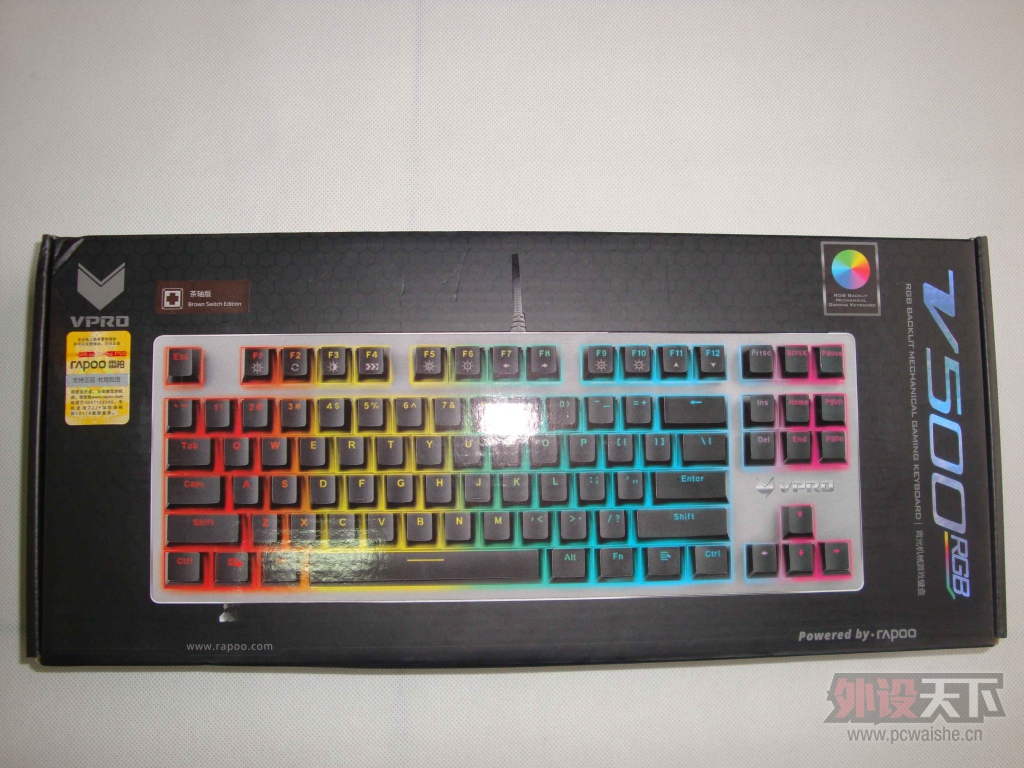 RGB�е�ƽ��С����--�װ�V500RGB