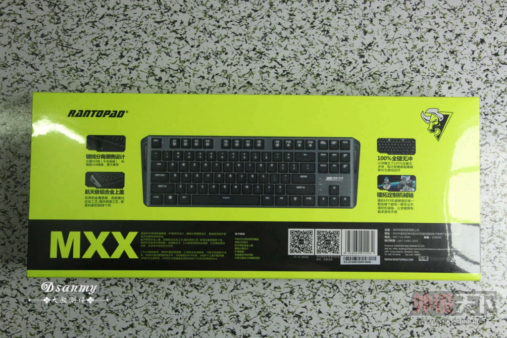 ����������-����MXX���۰�ȫ��λ�������������