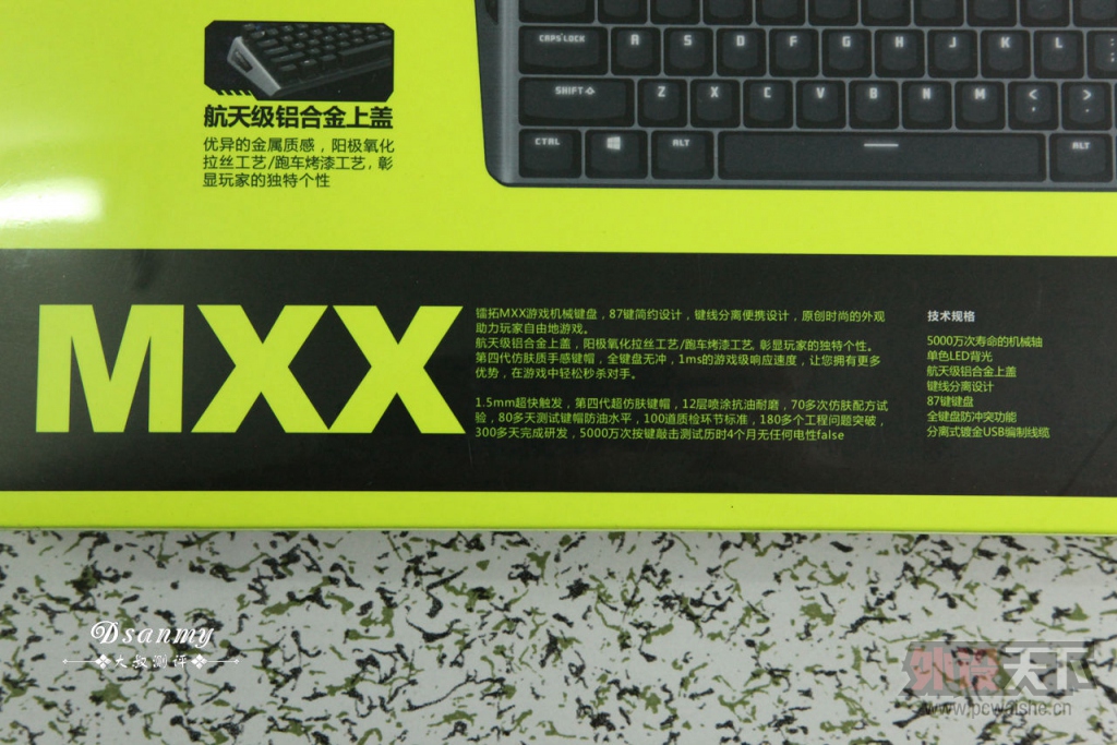 ����������-����MXX���۰�ȫ��λ�������������