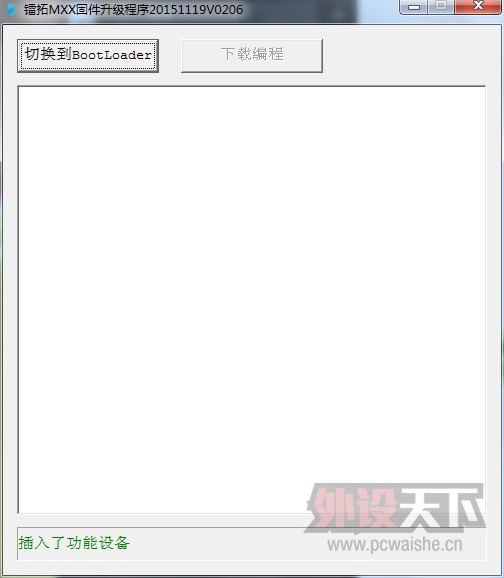 ����������-����MXX���۰�ȫ��λ�������������