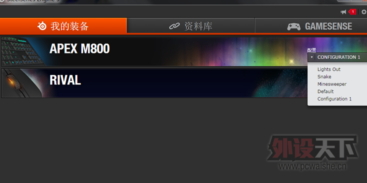 �����������һ�꣡steelseries APEX M800���˼���
