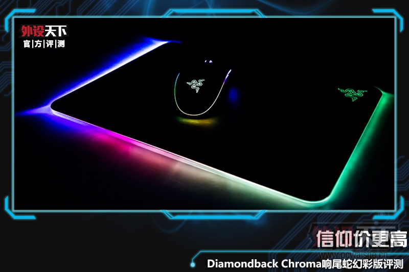 ۸ߡDiamondback Chromaβ߻òʰ