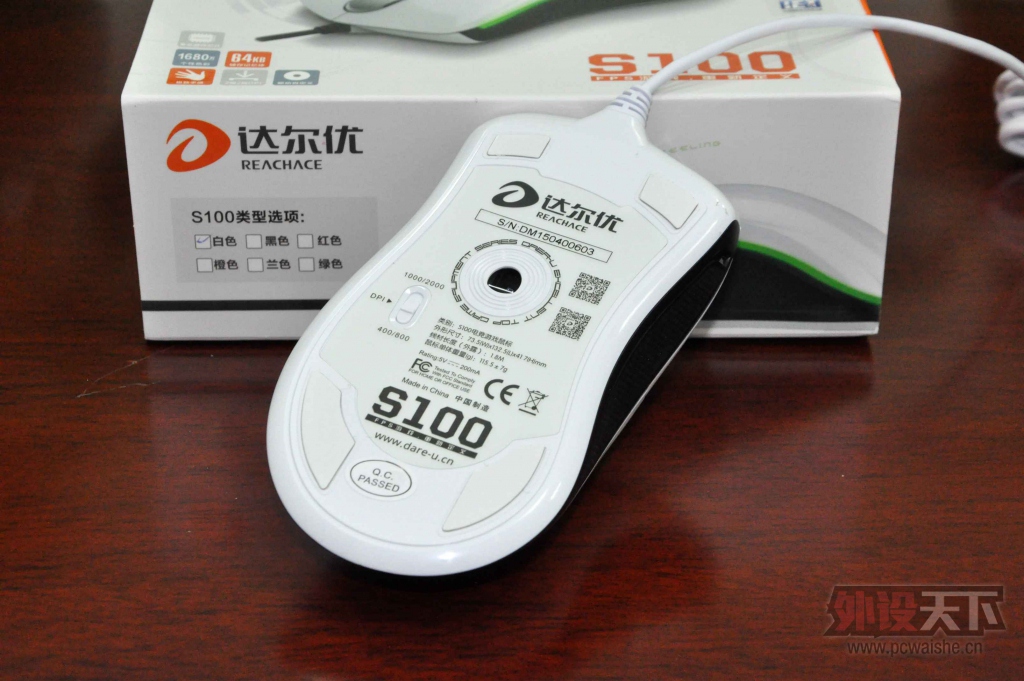 ؼ---S100Ϸ