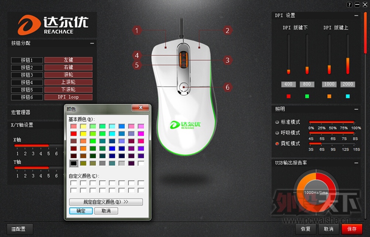 ؼ---S100Ϸ