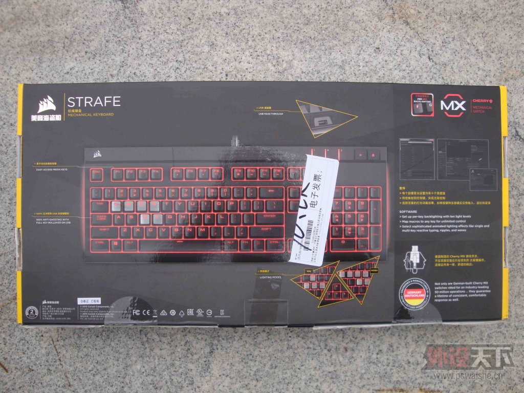 STRAFE ͽ--´Ա