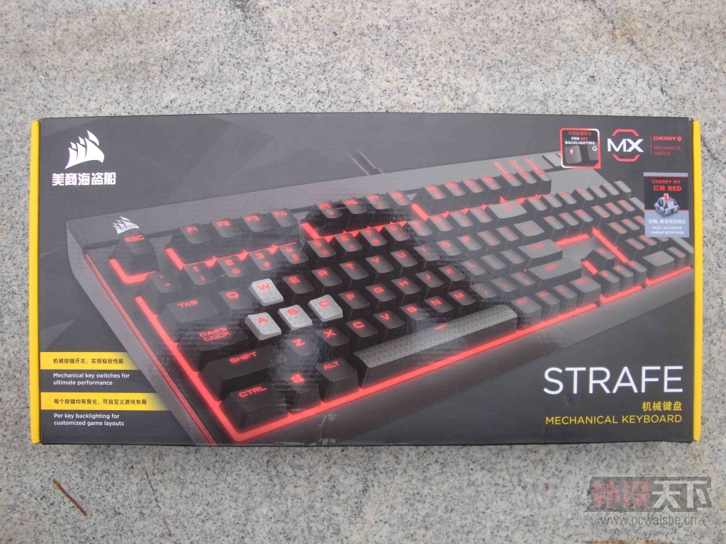 STRAFE ͽ--´Ա