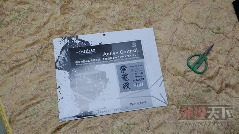 ������������-�ϵ��, ׷����-ɢ�ȷ���