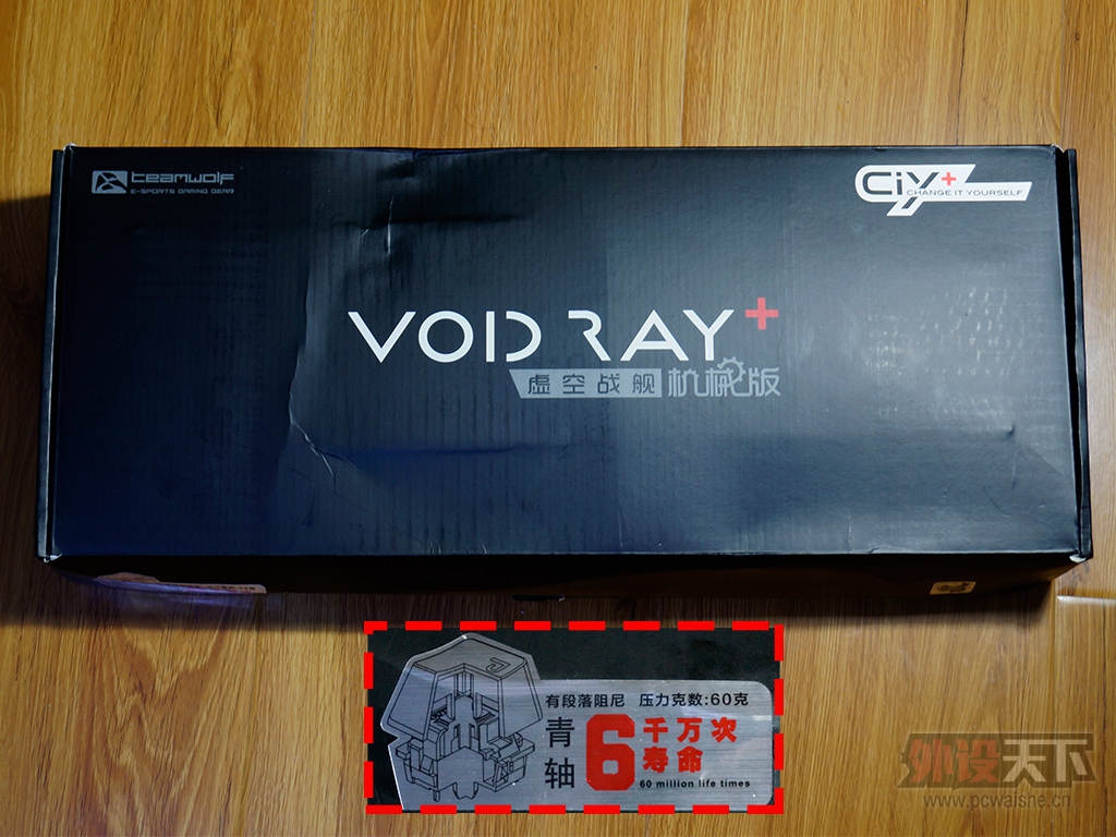 �������ս����еCIY����̼����������˽�˶���