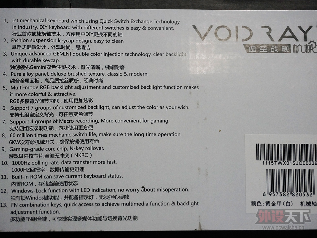 �������ս����еCIY����̼����������˽�˶���