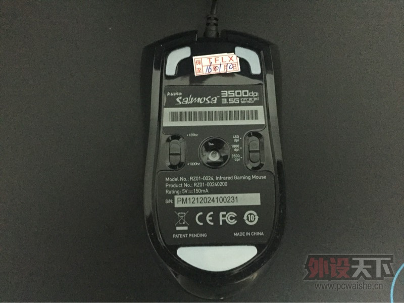 ����������g502��kone pure��������4g�������ɵ���