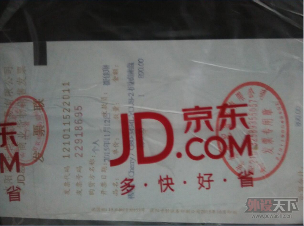 �����ϡ��ѳ�