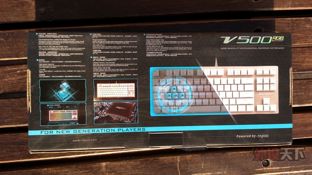 ǰ��δ�У��߸�֮�����װ�V500RGB