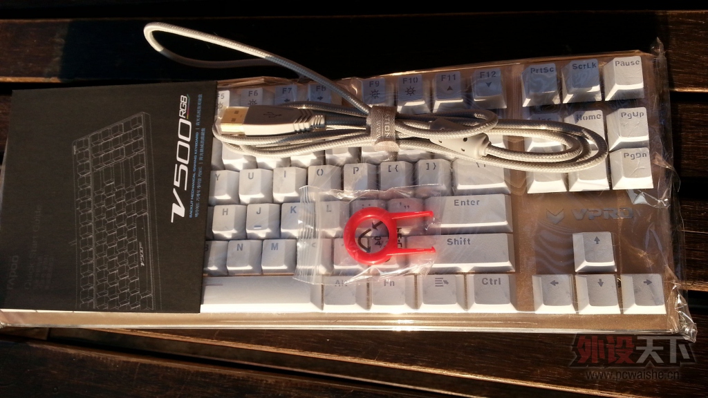 ǰ��δ�У��߸�֮�����װ�V500RGB