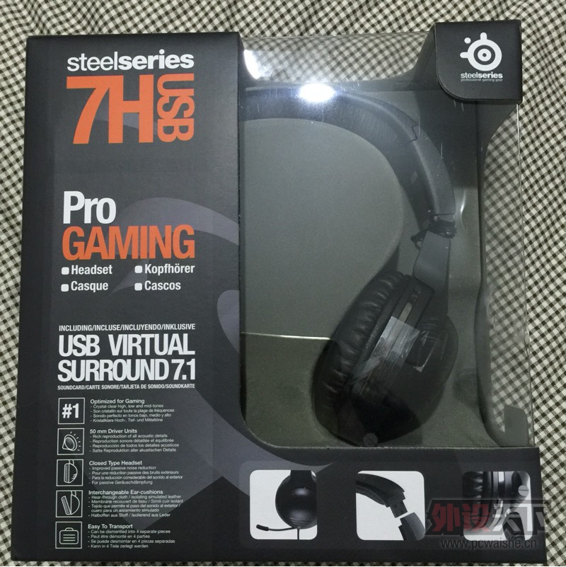 [��ݸ]ȫ��û�������� 7H USB PRO 380Ԫ