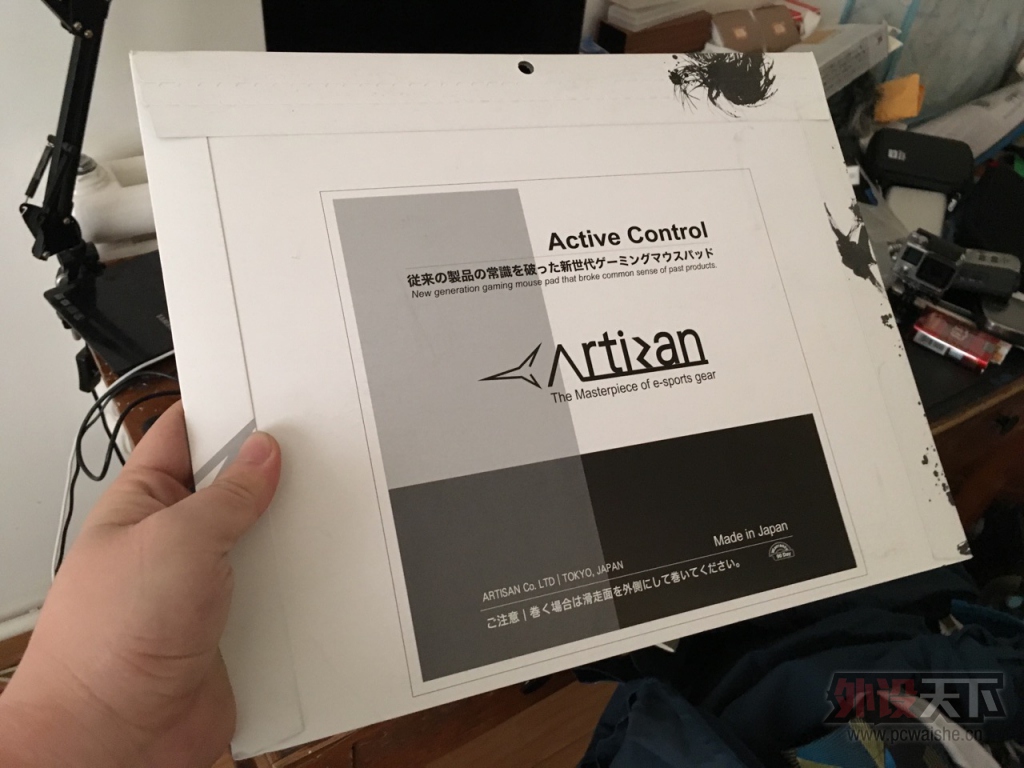 ������������Artisan ������ MID M�� ���� 180����