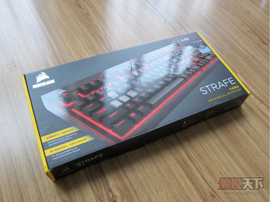 STRAFE ͽ顪ֹ˵ĺ֮ãͼֶ