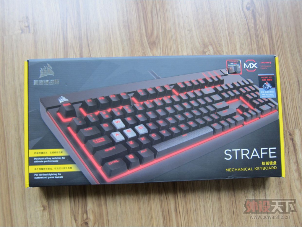 STRAFE ͽ顪ֹ˵ĺ֮ãͼֶ