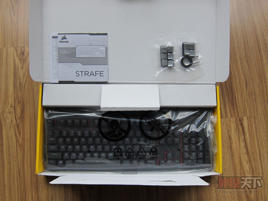 STRAFE ͽ顪ֹ˵ĺ֮ãͼֶ
