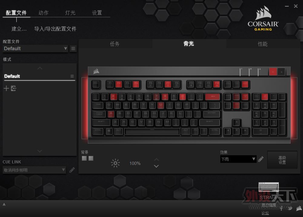 STRAFE ͽ顪ֹ˵ĺ֮ãͼֶ