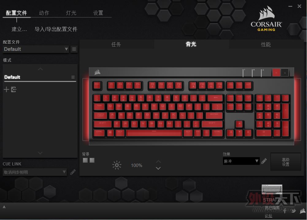 STRAFE ͽ顪ֹ˵ĺ֮ãͼֶ