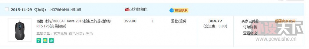 ���ڸ㶨�ˡ���