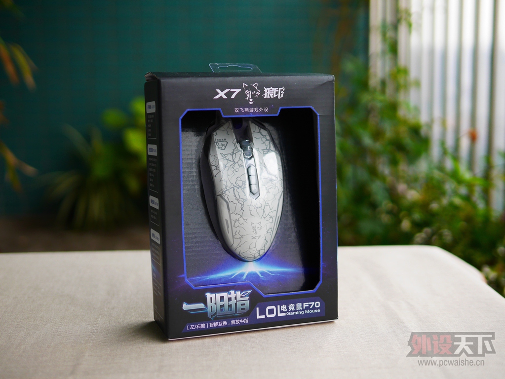 �Ųʳ�ֵ�г��⡪��˫���ࣨA4TECH��F70 ��ӡX7һ��ָLOL�羺��Ϸ������