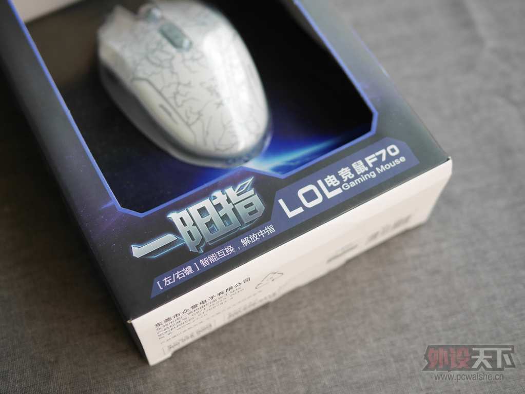 �Ųʳ�ֵ�г��⡪��˫���ࣨA4TECH��F70 ��ӡX7һ��ָLOL�羺��Ϸ������
