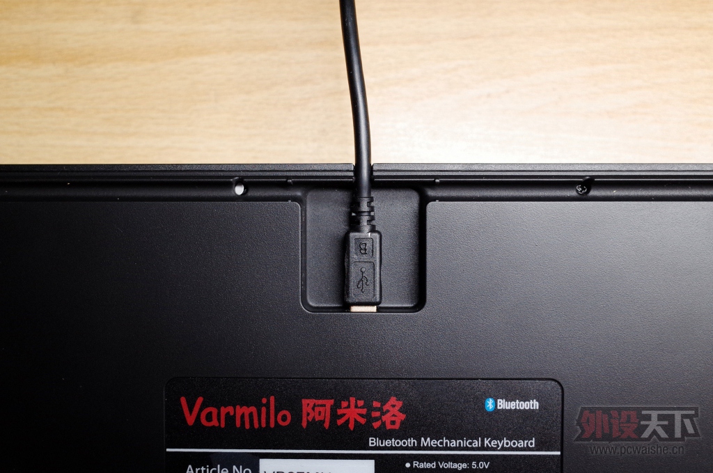 ߻еVarmilo VB87M 