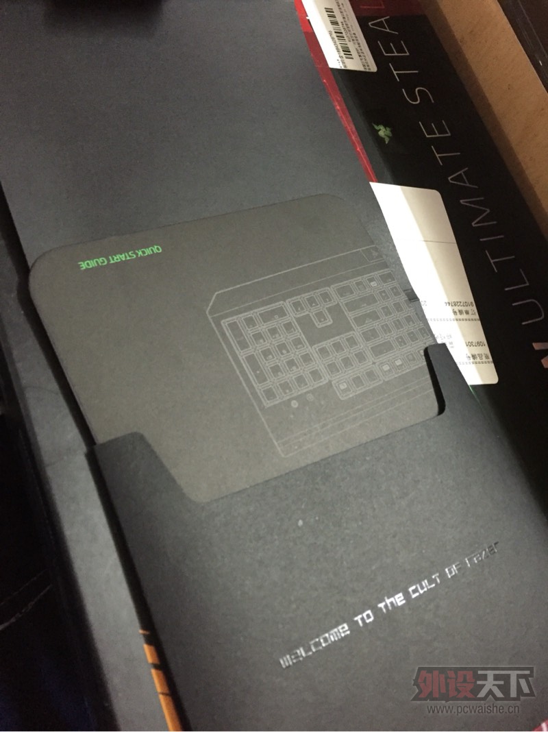 ���ѳ����������ڹѸ��ռ�Ǳ�а�