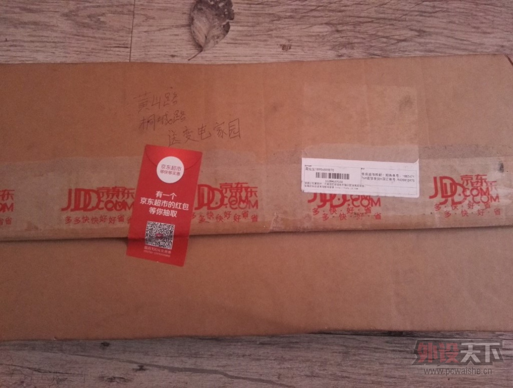 ���Ϸʡ���������  ������ ����  ��˹87 ����