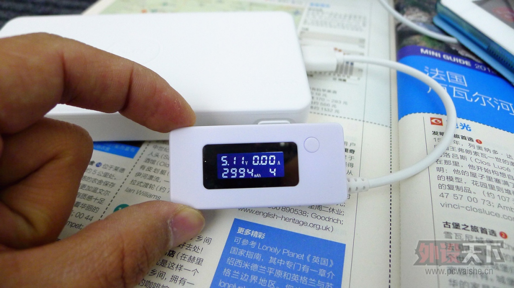 20000Դ֣Ժֻƽզڶ