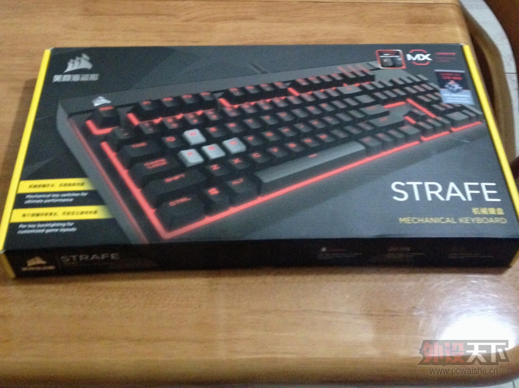 STRAFE ͽ顱+ָ˿ 
