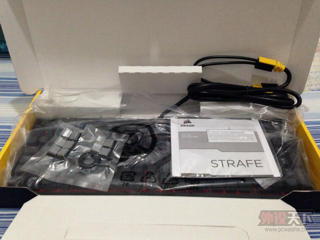 STRAFE ͽ顱+ָ˿ 