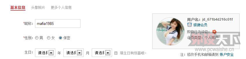 STRAFE ͽ顱+ָ˿ 
