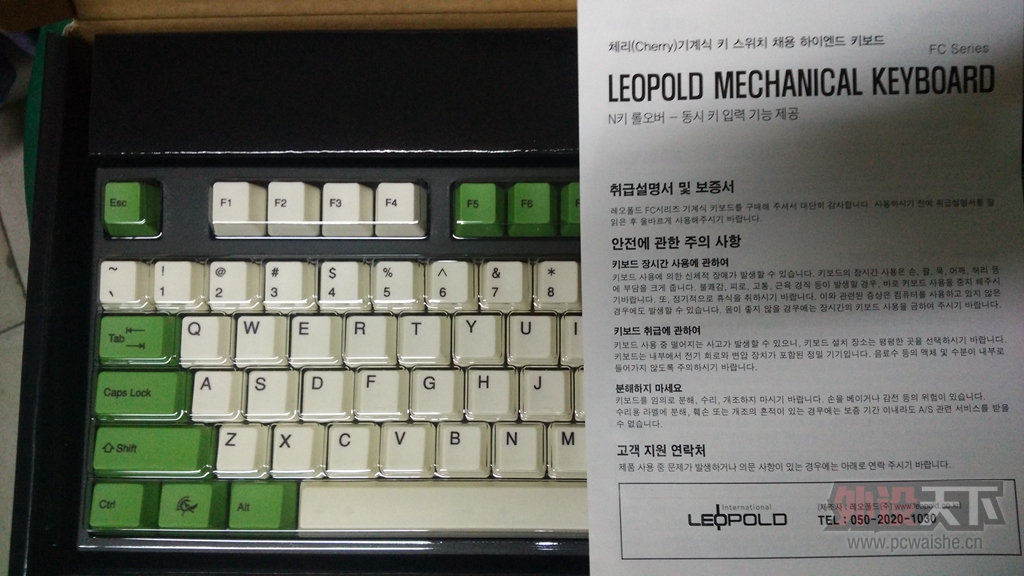 ���½���FC750R��ɫ���� ��ħ��Ѽ������108��������ñ 880��˳��½��