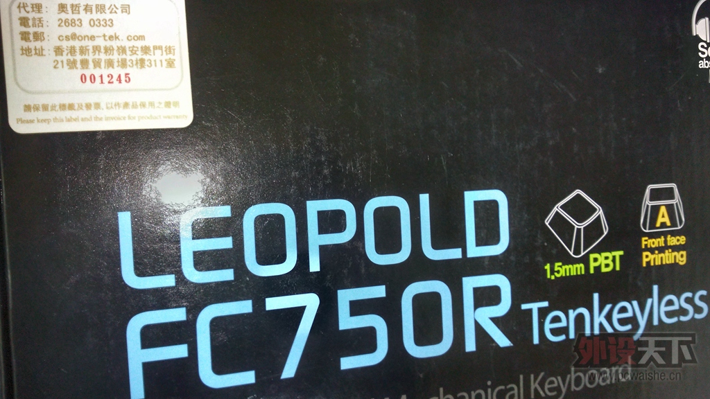 ���½���FC750R��ɫ���� ��ħ��Ѽ������108��������ñ 880��˳��½��