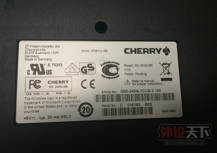 ��������ӣ�һ�е���̾������� ���� G80-3494 ˳���