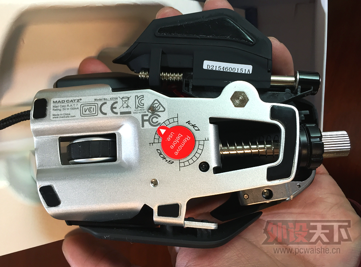 ���������������ѿ���Ϸ��� R.A.T.7 ������ �����