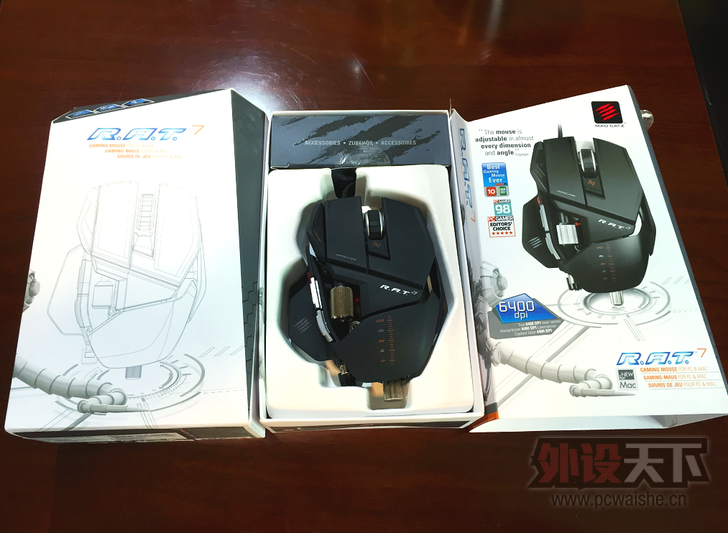 ���������������ѿ���Ϸ��� R.A.T.7 ������ �����