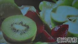ûֻи--X6΢Ͷʹñ