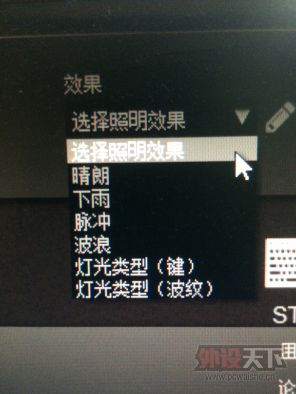 ꣬ϴ--STRAFE估ƹòרҵָ