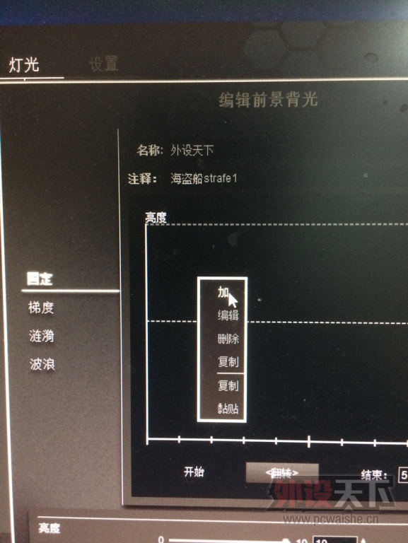 ꣬ϴ--STRAFE估ƹòרҵָ