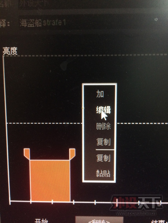 ꣬ϴ--STRAFE估ƹòרҵָ
