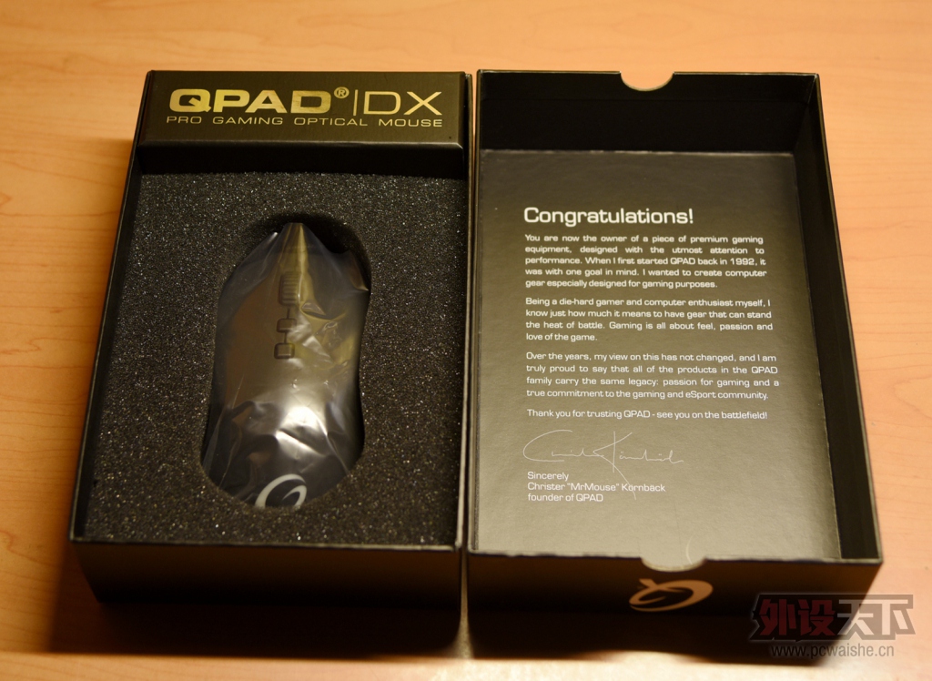 ����һ�ַ�ʽ������������QPAD-DX20��