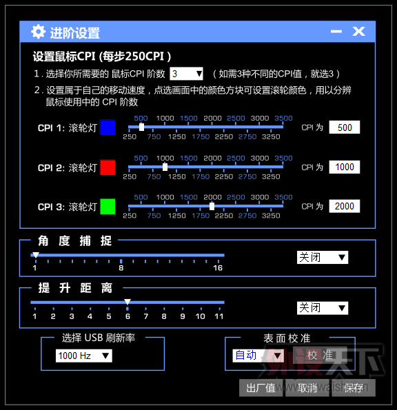 ����һ�ַ�ʽ������������QPAD-DX20��