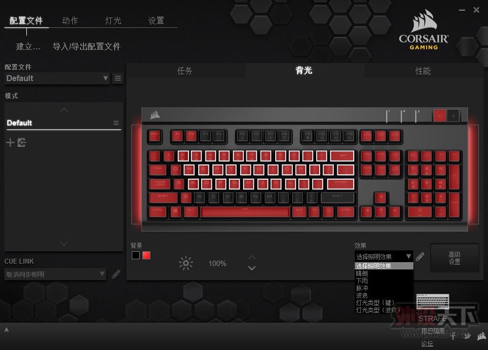 STRAFE ͽ顿Լ汸ḷ́