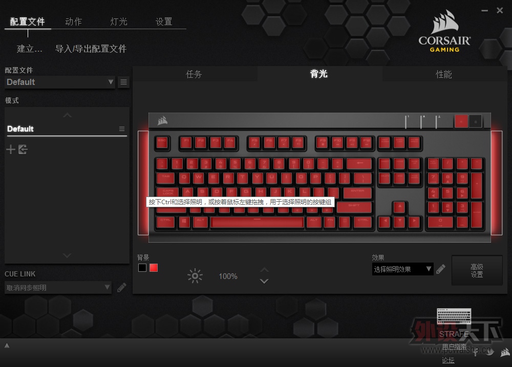 STRAFE ͽ顿Լ汸ḷ́